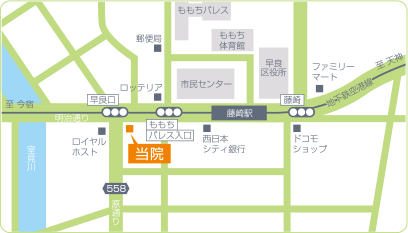 空とみち心療クリニック 福岡市早良区の精神科 児童精神科